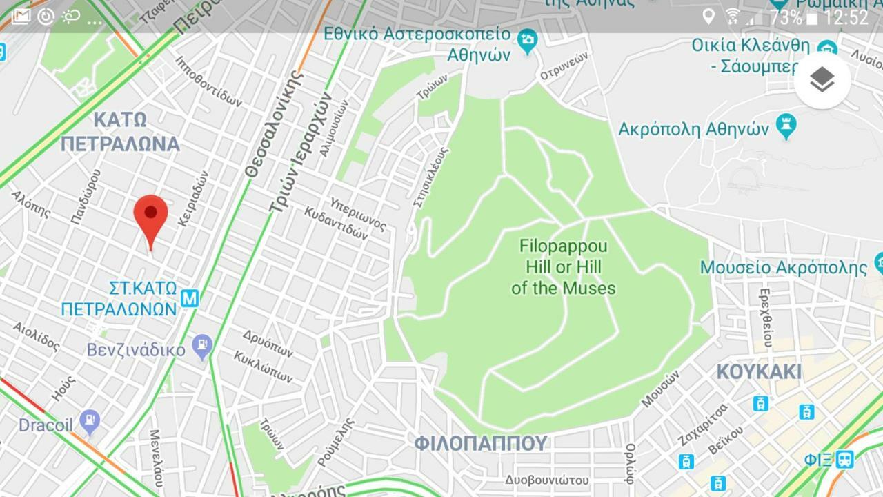 John Beauty 50M2, Metro And Acropolis 5' Apartment Athens Ngoại thất bức ảnh